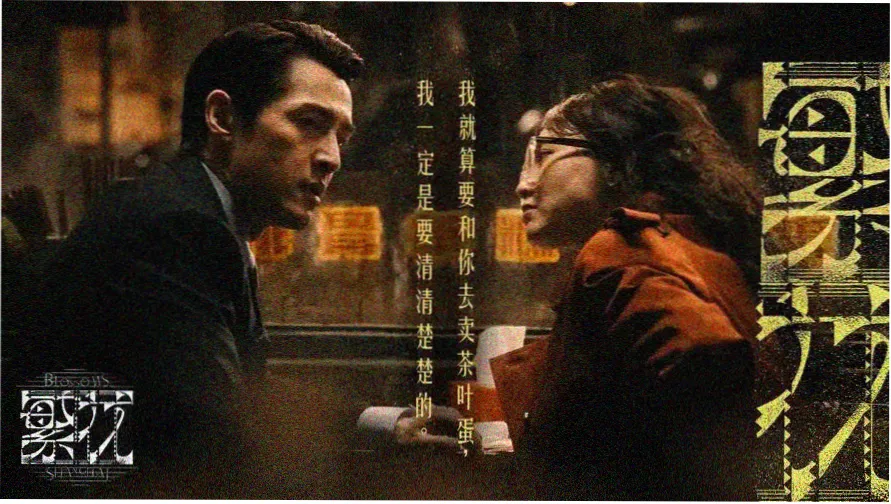 草民影院推荐热播大片