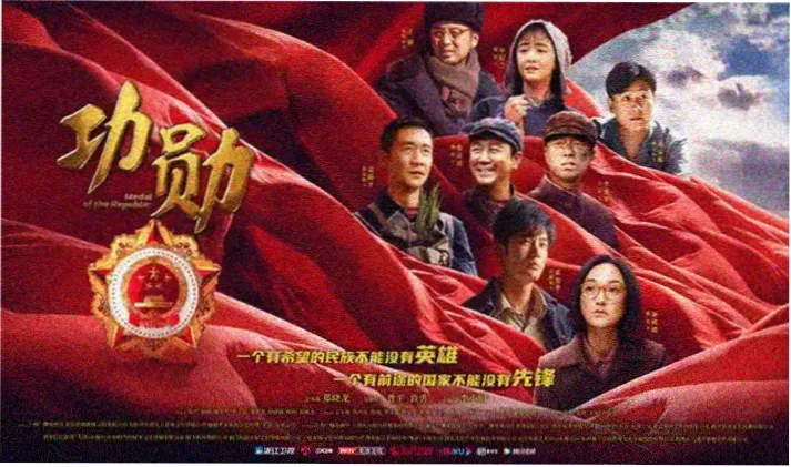 草民影视最新上线电影