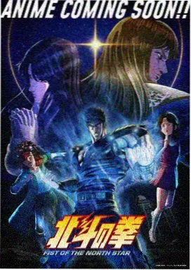 奥本海默 草民影视